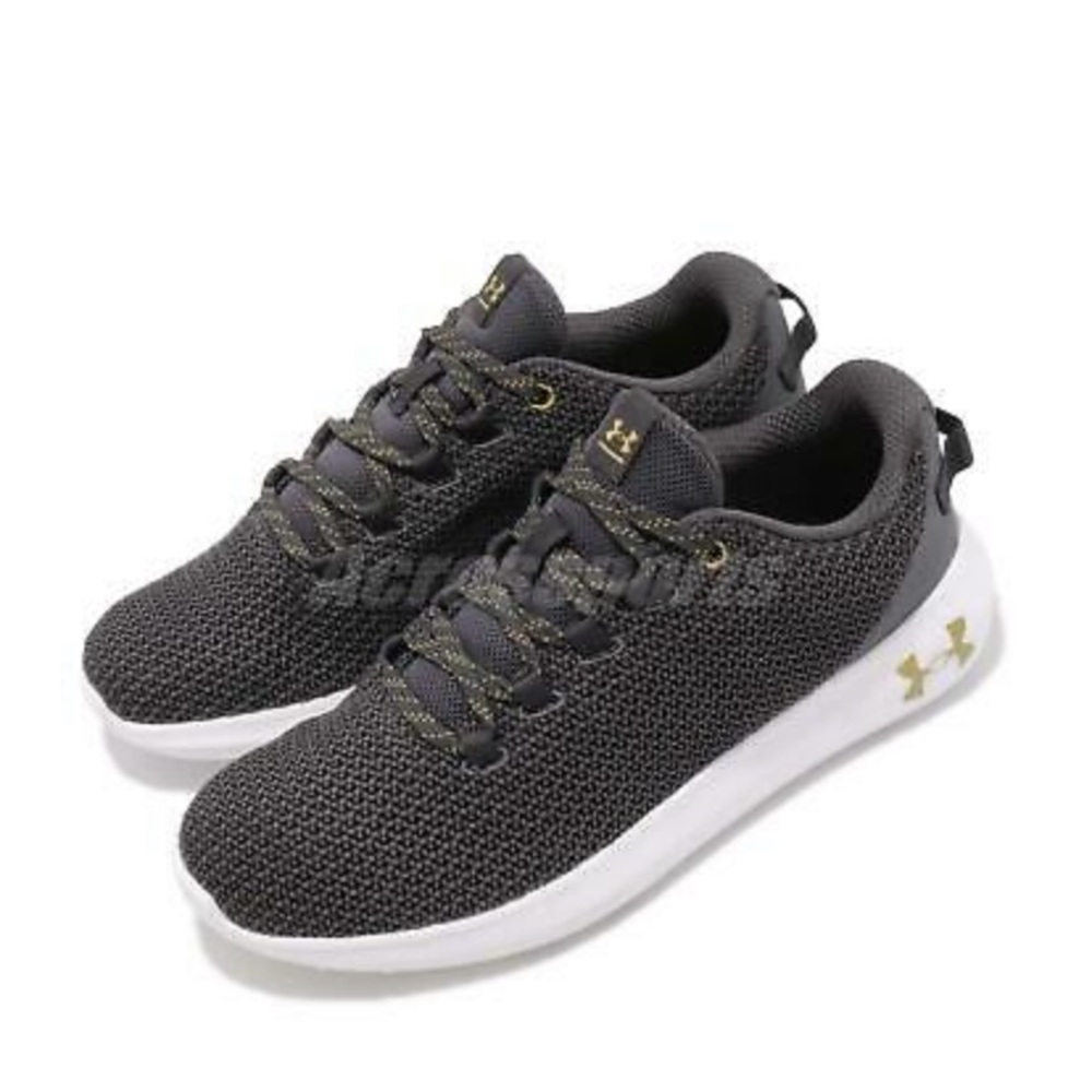 Under Armour women’s running shoes